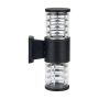 Prezent TORONTO 28206 Nástěnná lampa 2x35W/E27 IP44