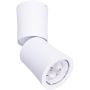 Maxlight DOT C0123 Nástěnné osvětlení 1x50w/gu10 ip20
