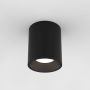 Astro Lighting KOS 1326068 Nástěnné osvětlení 12,8W/LED 3000K 761LM IP65