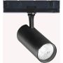Ideal Lux FOX 3f 302591 Kolejový reflektor 1x25W/LED 3000K ip20