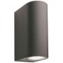 Garden Lights SIBUS 3185061 Nástěnná lampa 2x4W/LED 3000K 2x310LM IP44