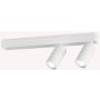 Ideal Lux PROFILO 314716 Bodové světlo 2x28W/GU10 ip20