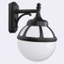 Norlys BOLOGNA 311B Nástěnná lampa 1x9W/E27 IP54