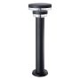 Prezent UMERA 31309 Stojací lampa 1x9W/LED 480lm IP54