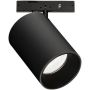 Ideal Lux DEVA 332819 Kolejový reflektor 1x8W/LED 3000K ip20