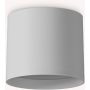 Ideal Lux SPIKE 345468 Nástěnné osvětlení 1x10W/LED ip20