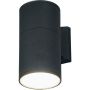 Nowodvorski FOG I 3402 Nástěnná lampa 1x60W/E27 IP44