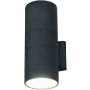 Nowodvorski FOG II 3404 Nástěnná lampa 2x60W/E27 IP44