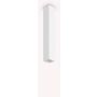 Ideal Lux LOOK 355771 Nástěnné osvětlení 1x28W/GU10 ip20