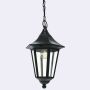Norlys MODENA 351A/B Závěsná lampa 1x9W/E27 IP54
