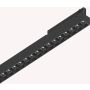 Ideal Lux DISPLAY 375281 Kolejový reflektor 1x14W/LED 4000K ip20