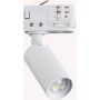 Ideal Lux DYNAMITE 371450 Kolejový reflektor 1x28W/GU10 ip20