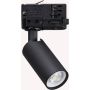 Ideal Lux DYNAMITE 371474 Kolejový reflektor 1x28W/GU10 ip20