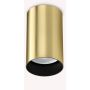 Ideal Lux LOOK 371405 Nástěnné osvětlení 1x28W/GU10 ip20