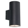 Prezent RETO XL 39037 Nástěnná lampa 2x60W/E27 IP54