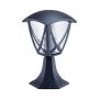 Prezent SPLIT 39028 Stojací lampa 1x40W/E27 IP44