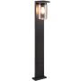 Trio ARDILA 411660132 Stojací lampa 1x40w/e27 ip44