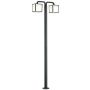 Trio CUBANGO 421560242 Pouliční lampa 2x15w/e27 3000k 400lm ip54