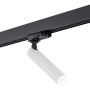 Argon ELBRUS 4353 Kolejový reflektor 1x4,5W/LED 3000K 560LM IP20