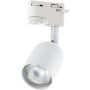 TK Lighting TRACER 4496 Montážní prvek 1x10W/GU10/LED