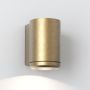Astro Lighting JURA 1375009 Nástěnná lampa 1x6W/GU10 IP44