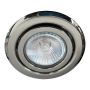 Prezent ELEGANT METAL MOVABLE 48617 Nástěnné osvětlení 1x50W/GU10 IP20