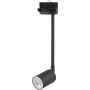 TK Lighting TRACER 4931 Kolejový reflektor 1x10W/GU10 IP20