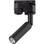 TK Lighting TRACER 4958 Kolejový reflektor 1x8W/G9 IP20