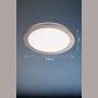 Fischer&Honsel Gotland 20247 Stropní lampa 1x15W/LED 3000K 2100 lm IP44