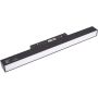 Maxlight MAX M0001N Kolejový reflektor 1x9.4w/led 3000k 356lm ip20