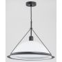 Alfa WASA 60534 Závěsná lampa 1x60W/E27