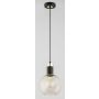 Alfa ADEL 61271 Závěsná lampa 1x15W/E27 IP20