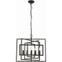 Endon TIBBET 61017 Závěsná lampa 5x40W/E14 IP20