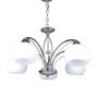 Prezent ARAGONA 61458 Závěsná lampa 5x60W/E27 IP20