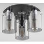 Alfa ATMAN 62195 Stropní lampa 3x60W/E27
