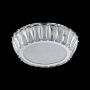 Prezent VENUS 62421 Stropní lampa 1x20W/LED 1600lm IP20