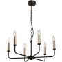Zuma Line AMPLI 6221Z-H02-06 Lustr 6x40W/E14 IP20