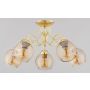 Alfa NARIA 63207 Stropní lampa 5x15W/E27 IP20