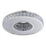 Prezent ORAMA 64398 Stropní lampa 1x39W/LED 3120lm IP20