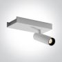 One Light Wall & Ceiling 65004A/W/W spot 1x5W/LED 450lm 3000K IP20