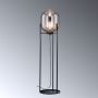 Fischer&Honsel Regi 40424 Stojací lampa 1x40W/E27 IP20