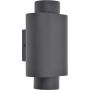 Lutec CYPRES 6604002118 Nástěnná lampa 2x7w/gu10 ip44