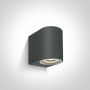 One Light Outdoor Cylinders 67142F/AN kinkiet 1x6W/GU10 IP65