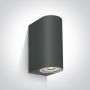One Light Outdoor Cylinders 67142G/AN kinkiet 2x6W/GU10 IP65