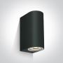 One Light Outdoor Cylinders 67142G/B kinkiet 2x6W/GU10 IP65