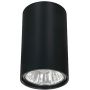 Nowodvorski EYE S 6836 Nástěnné osvětlení 1x35W/GU10 IP20