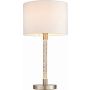 Endon ANDROMEDA 71621 Stolní lampa 1x40W/E27 IP20