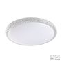 Prezent AMBIA 71312 Stropní lampa 1x35W/LED 2950lm IP20