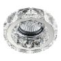 Prezent CRYSTAL FIX 71055 Nástěnné osvětlení 1x50W/GU10 IP20