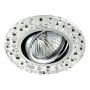 Prezent CRYSTAL MOVABLE 71068 Zasouvací osvětlení 1x50W/GU10 IP20